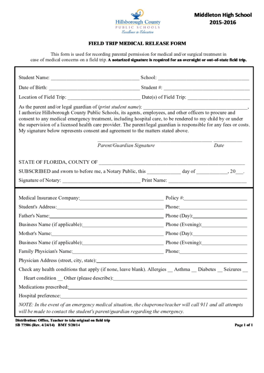 Field Trip Medical Release Form