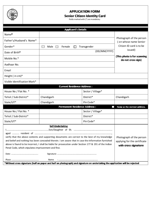 Application Form - Senior Citizen Identity Card (sampark)