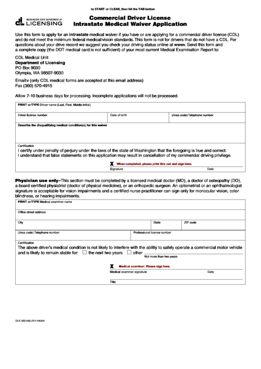 Fillable Commercial Driver License Intrastate Medical Waiver Application Printable pdf