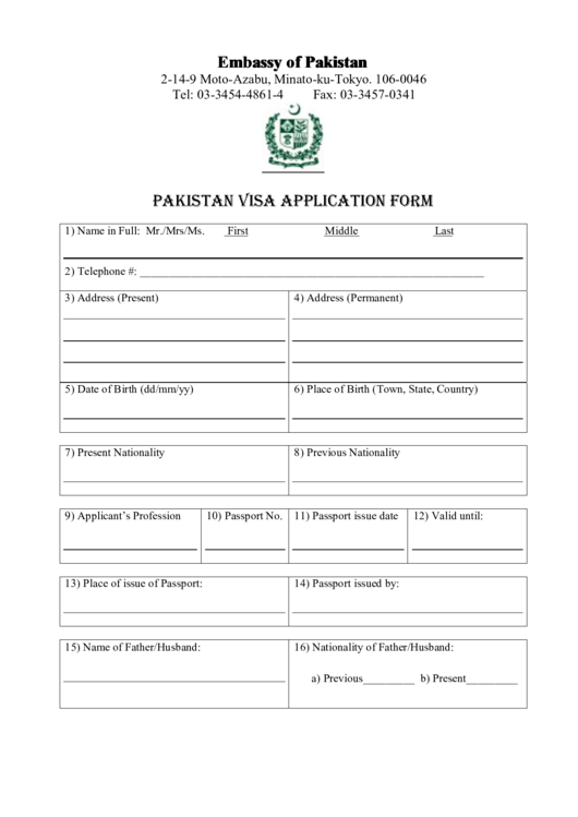 Fillable Pakistan Visa Form Printable Forms Free Online