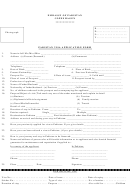 Pakistan Visa Application Form