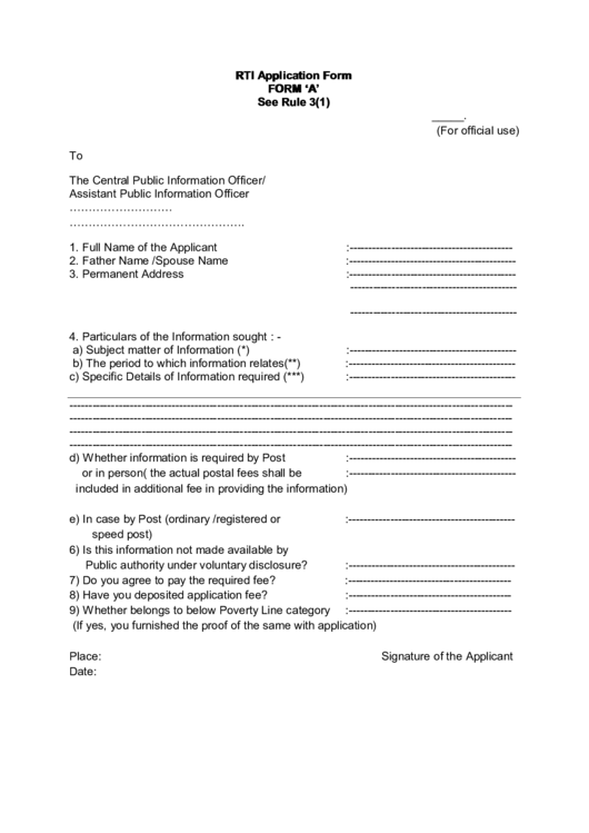 Rti Application Form Printable pdf