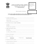 Application Form For Persons Of Indian Origin (pio) Card