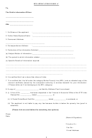 Rti Application Form 'a