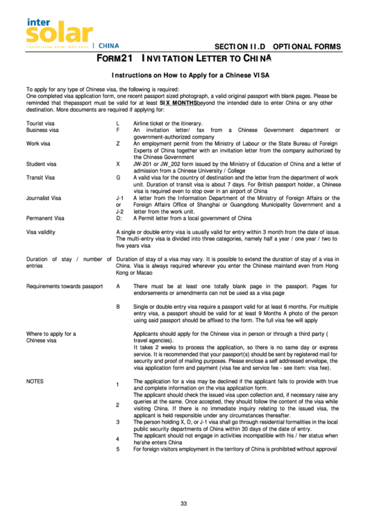 Form 21 (2015) - Invitation Letter To China Printable pdf
