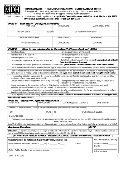 Minnesota Birth Record Application Form Printable pdf