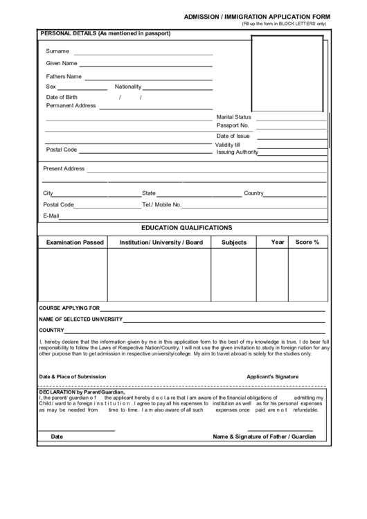 Admission / Immigration Application Form Printable pdf