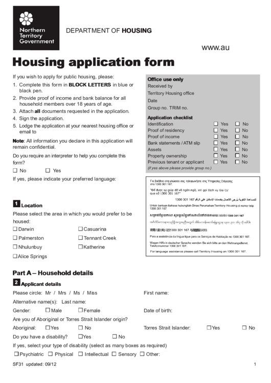 Fillable Housing Application Form Printable Pdf Download 7494