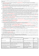 National Health Insurance Refund Application Form