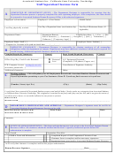 Staff Separation/clearance Form