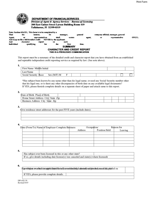 Fillable Credit Reporting Form Printable pdf