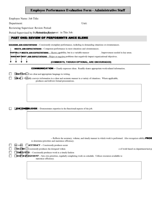 Employee Performance Evaluation Form - Administrative Staff Printable pdf