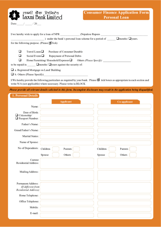Consumer Finance Application Form Personal Loan Printable pdf