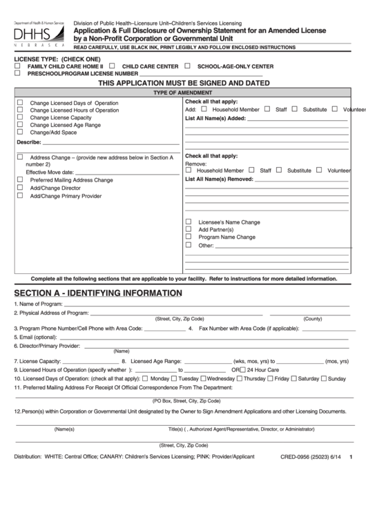Fillable Application Form & Full Disclosure Of Ownership Statement For An Amended License By A Non-Profit Corporation Or Governmental Unit Printable pdf