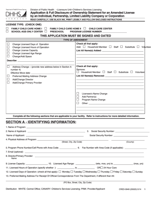 Fillable Application Form & Full Disclosure Of Ownership Statement For An Amended License By An Individual, Partnership, Limited Liability Company Or Corporation Printable pdf