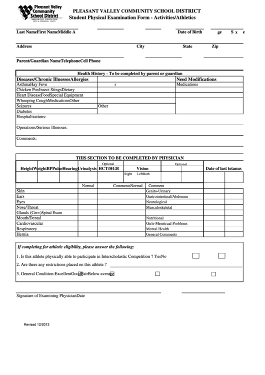 Student Physical Examination Form - Activities/athletics Printable pdf