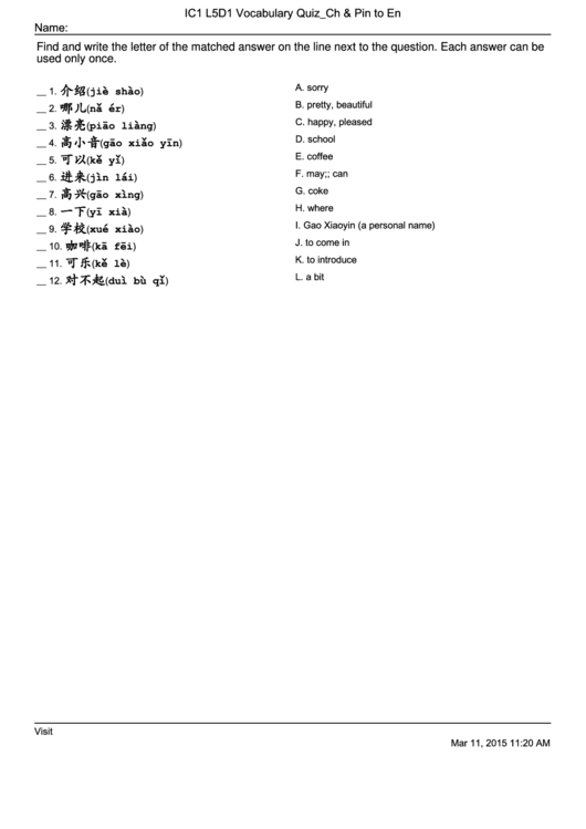 Vocabulary Quiz Ch.&pin. To En. Printable pdf