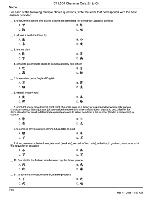 Ic1 L5d1 Character Quiz En To Ch Printable pdf