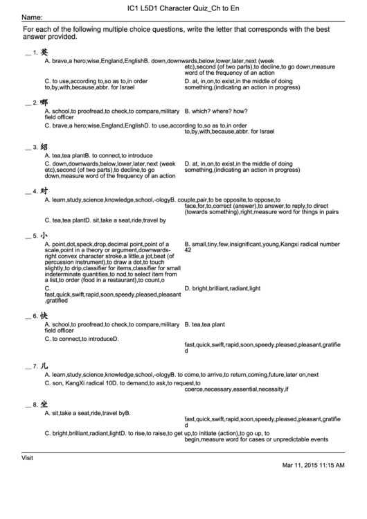 Ic1 L5d1 Character Quiz Ch To En Printable pdf