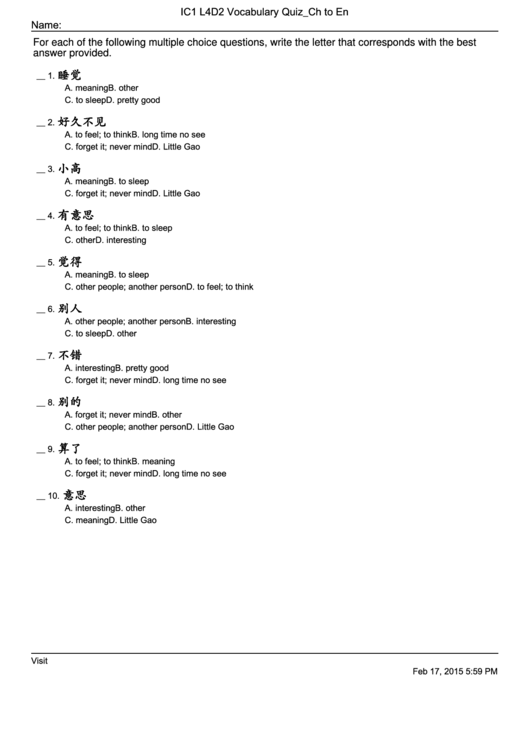 Ic1 L4d2 Vocabulary Quiz Ch To En Printable pdf