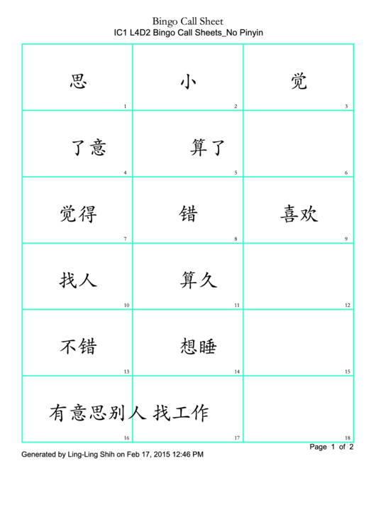 Ic1 L4d2 Bingo Call Sheets No Pinyin Printable pdf