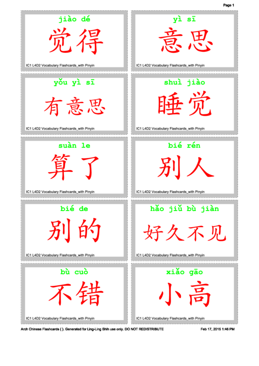Ic1 L4d2 Vocabulary Flashcards With Pinyin Printable pdf