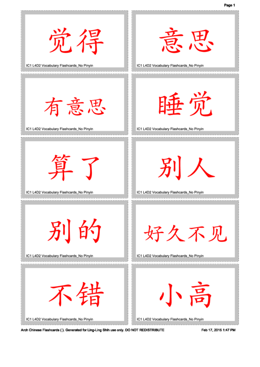Ic1 L4d2 Vocabulary Flashcards No Pinyin Printable pdf