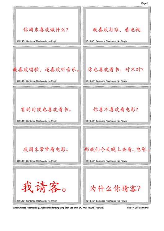 Ic1 L4d1 Sentence Flashcards No Pinyin Printable pdf