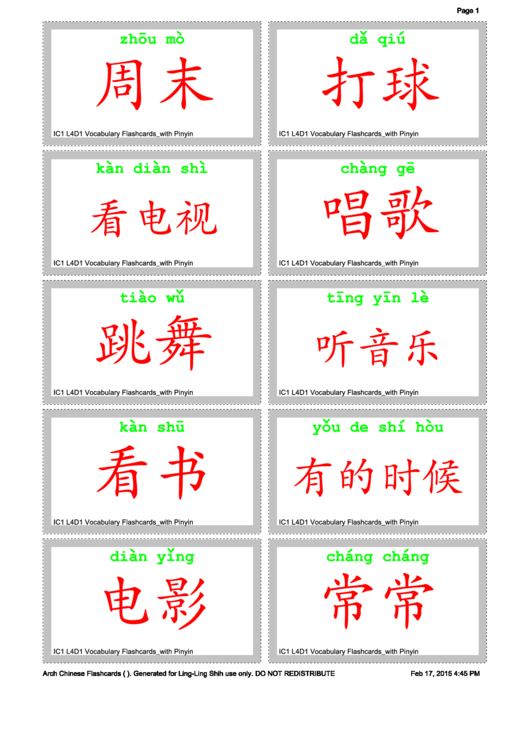 Ic1 L4d1 Vocabulary Flashcards With Pinyin Printable pdf