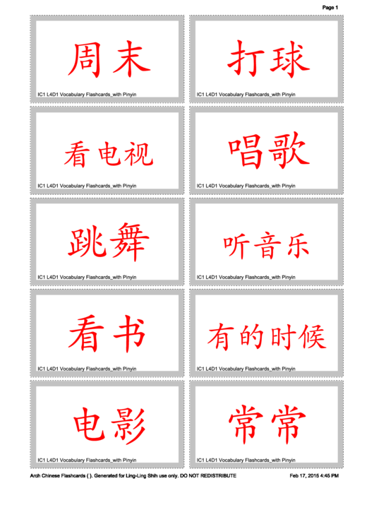 Ic1 L4d1 Vocabulary Flashcards No Pinyin Printable pdf