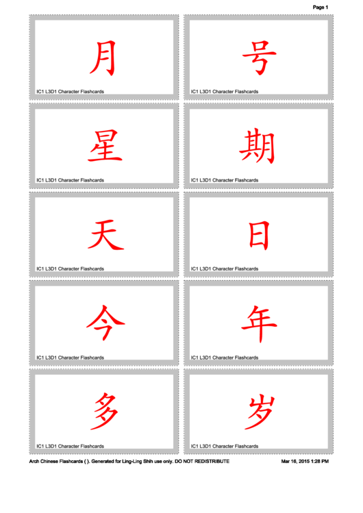 Ic1 L3d1 Character Flashcards Printable pdf