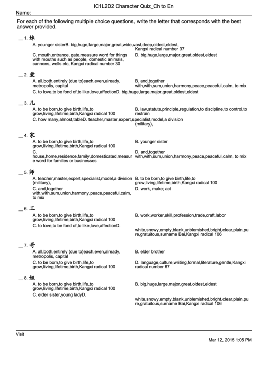 Ic1l2d2 Character Quiz Ch To En Printable pdf