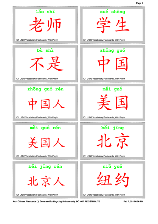 Ic1 L1d2 Vocabulary Flashcards With Pinyin Printable pdf