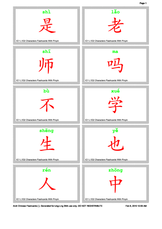 Ic1 L1d2 Character Flashcards With Pinyin