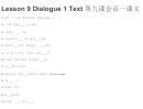 Ic 1 L9d1 Dialogue Worksheet Fill In The Blanks