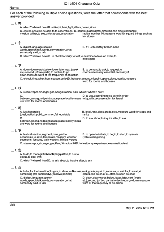 Ic1 L6d1 Character Quiz Printable pdf