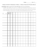 Character Practice Sheets Printable pdf