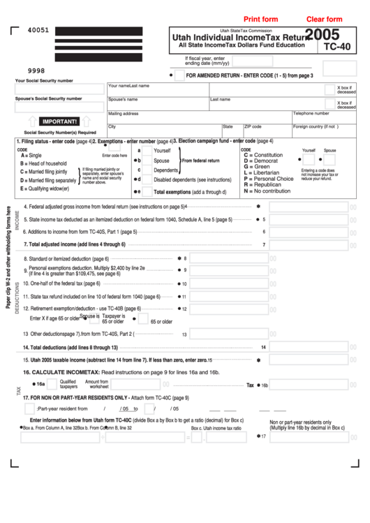 Fillable Form Tc-40 - Utah Individual Income Tax Return - 2005 Printable pdf