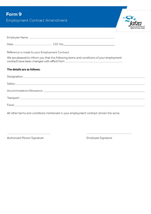 Jafza Employment Contract Amendment Printable pdf