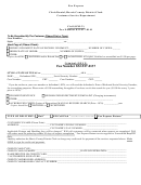 Court Delivery Form