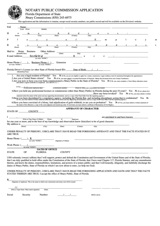 Fillable Notary Public Commission Application Form Printable pdf