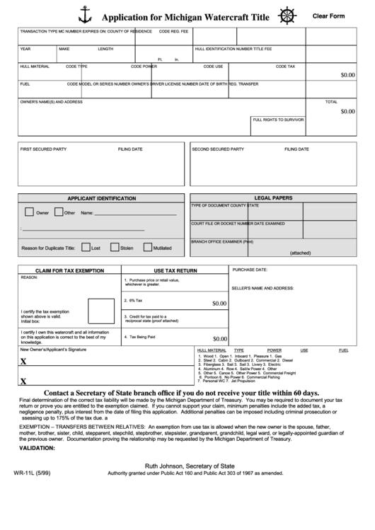Fillable Notary Public Commission Application Printable pdf