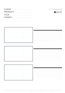 Storyboard Template Printable pdf