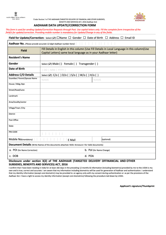 Aadhaardata Update/correction Form Printable pdf