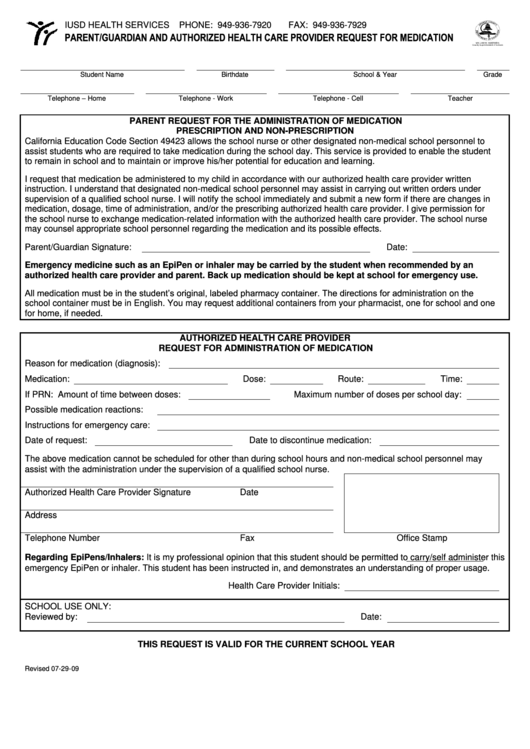 Parent Guardian And Authorized Health Care Provider Request For Medication Form