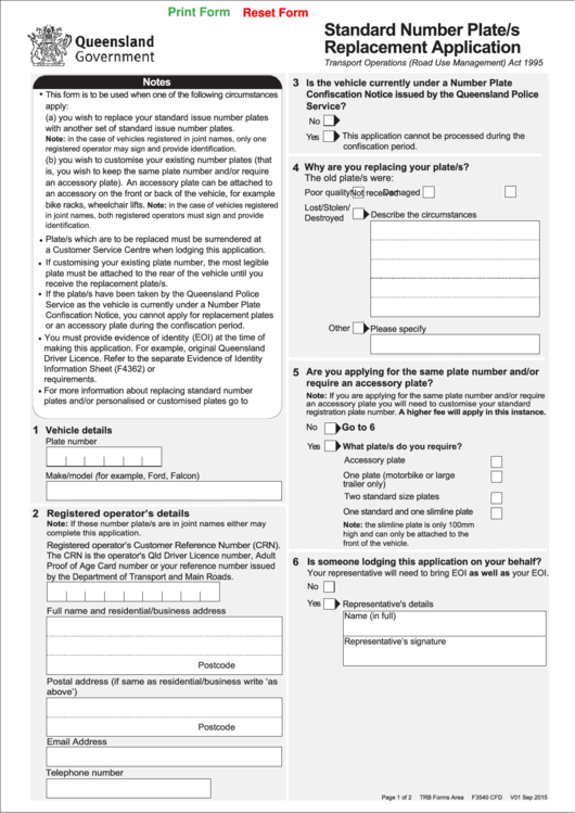 Fillable Standard Number Plate S Replacement Application printable pdf