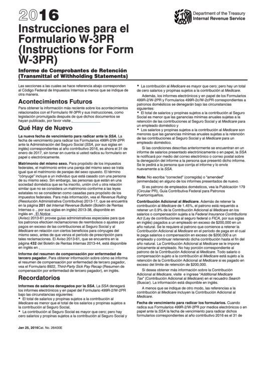 Instrucciones Para El Formulario W-3pr (Instructions For Form W-3pr) - 2016 Printable pdf
