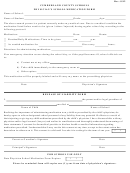 Physician's School Medication Form