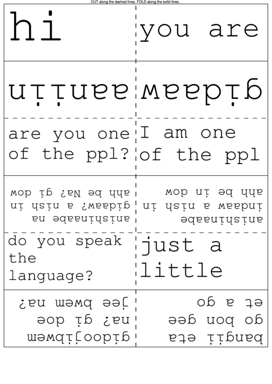 Flash Card Template printable pdf download