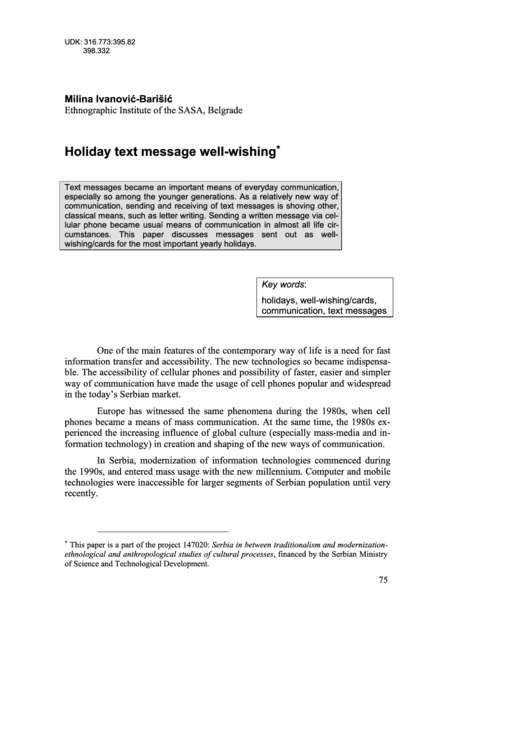 Phone Message Template Printable pdf